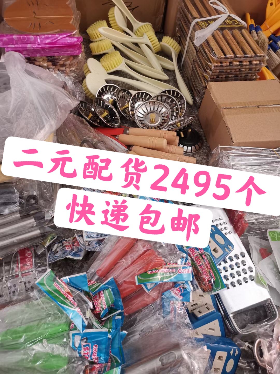 潮牌代理是真是假_正品潮牌微商代理_微信潮牌代理一手货源