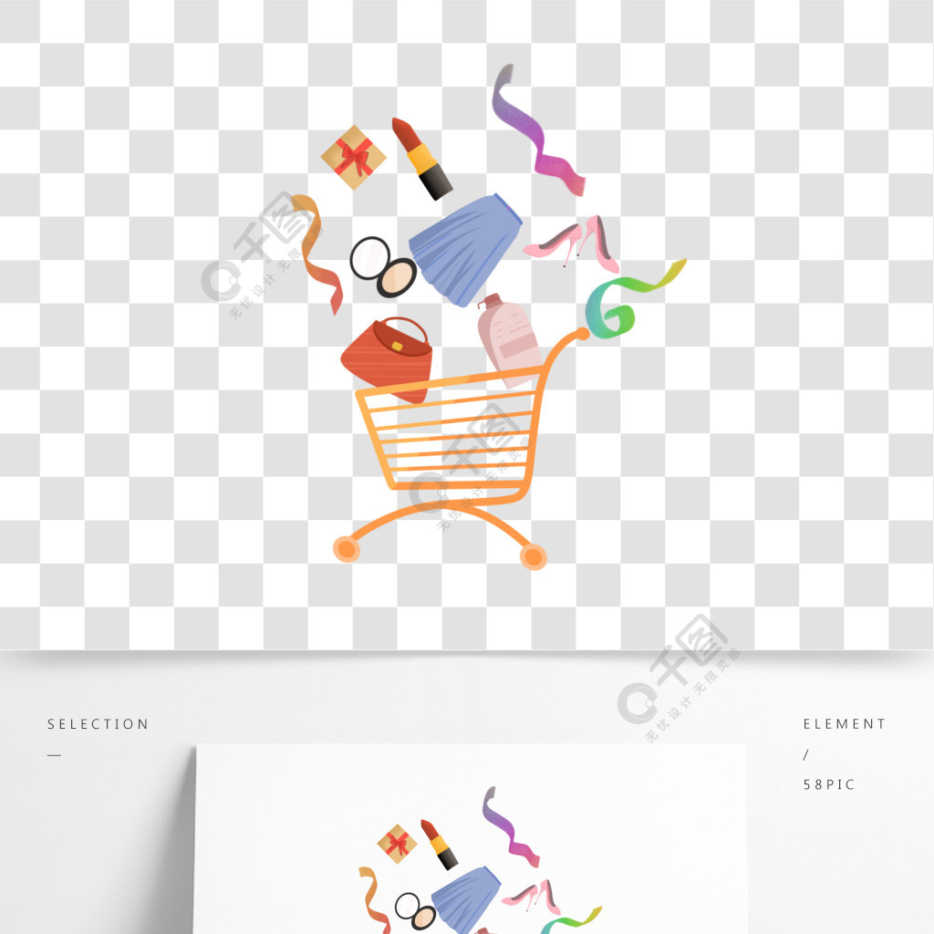 2023最火的微商产品