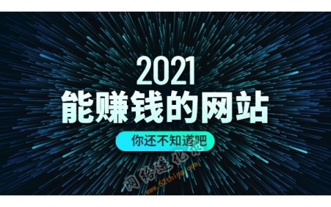 <a href=http://www.ka418.com target=_blank class=infotextkey>SEO</a>׬Ǯ_<a href=http://www.ka418.com target=_blank class=infotextkey>SEO</a>ô׬Ǯ_׬Ǯ
