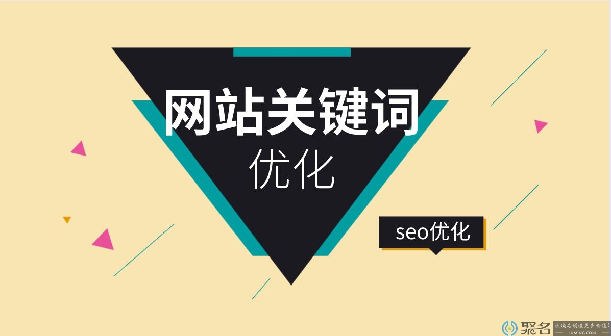 <a href=http://www.ka418.com target=_blank class=infotextkey>SEO</a>ô׬Ǯ_<a href=http://www.ka418.com target=_blank class=infotextkey>SEO</a>׬Ǯ_׬Ǯ