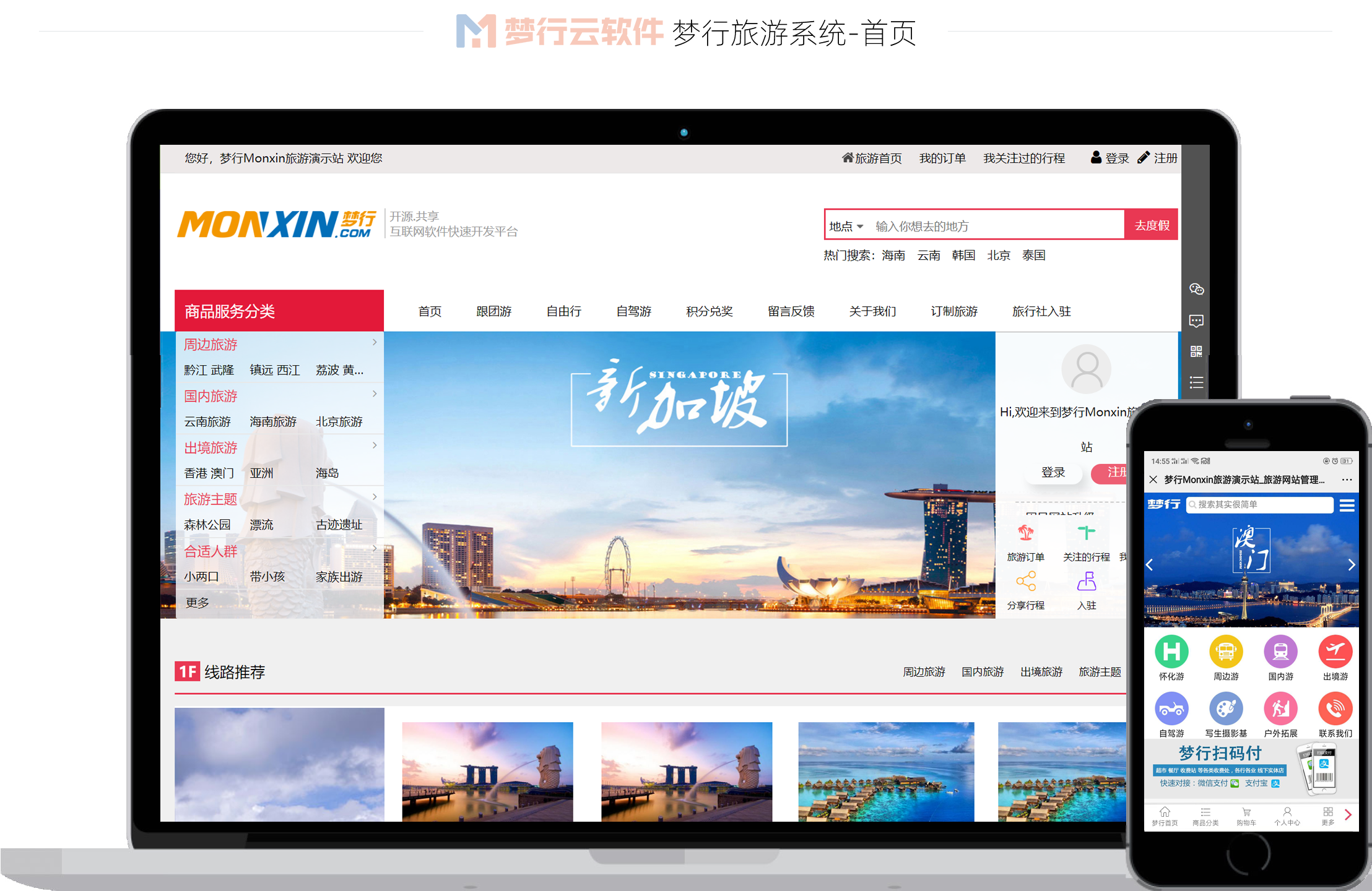  <a href=http://www.ka418.com target=_blank class=infotextkey>վ</a>__ĳ