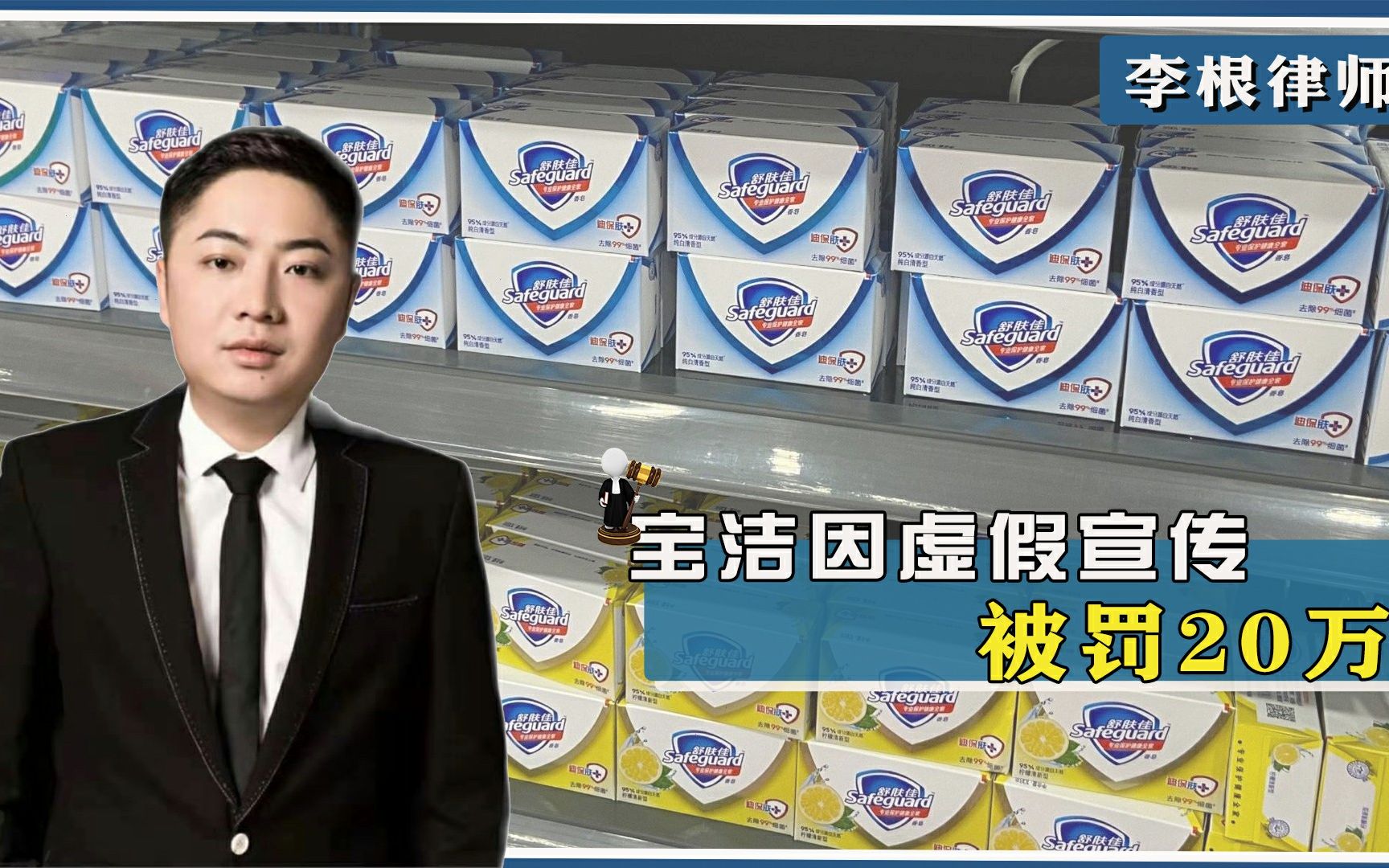 宝洁<a href=http://www.ka418.com target=_blank class=infotextkey>网络营销</a>_营销宝洁<a href=http://www.ka418.com target=_blank class=infotextkey>网络营销</a>策略_营销宝洁<a href=http://www.ka418.com target=_blank class=infotextkey>网络营销</a>案例