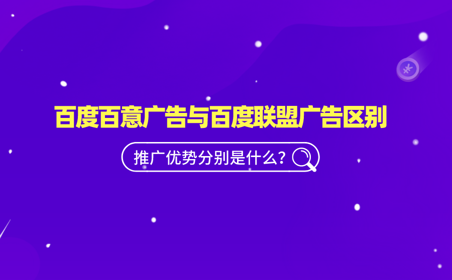 助手能<a href=http://www.ka418.com target=_blank class=infotextkey>百度推广</a>做吗_助手能<a href=http://www.ka418.com target=_blank class=infotextkey>百度推广</a>做什么_<a href=http://www.ka418.com target=_blank class=infotextkey>百度推广</a>助手能做什么