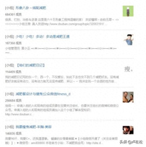 微商发帖技巧_论坛发帖推广技巧_58同城招聘发帖技巧