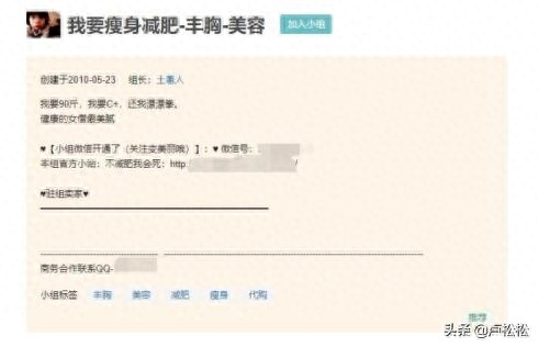 微商发帖技巧_58同城招聘发帖技巧_论坛发帖推广技巧
