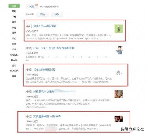 微商发帖技巧_论坛发帖推广技巧_58同城招聘发帖技巧