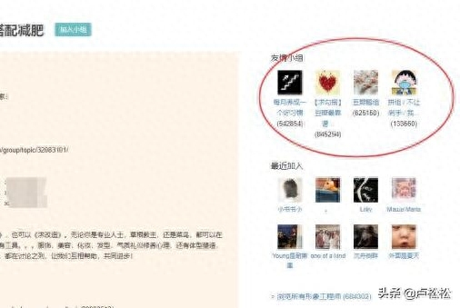 微商发帖技巧_58同城招聘发帖技巧_论坛发帖推广技巧