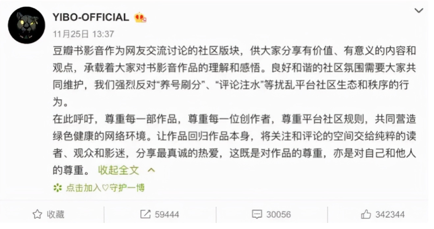 58同城招聘发帖技巧_微商发帖技巧_论坛发帖推广技巧