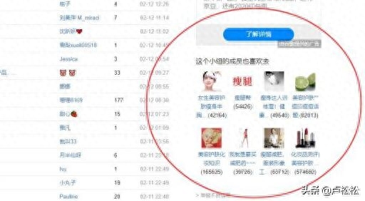 58同城招聘发帖技巧_微商发帖技巧_论坛发帖推广技巧
