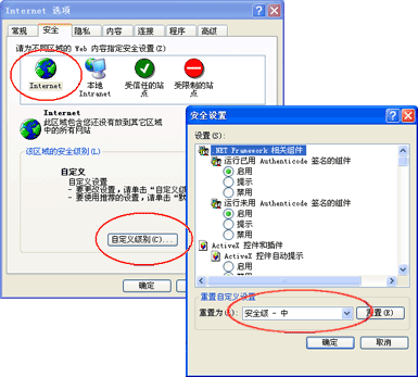 <a href=http://www.ka418.com target=_blank class=infotextkey>ٶƹ</a>ô_<a href=http://www.ka418.com target=_blank class=infotextkey>ٶƹ</a>˺Ե¼ʾû_<a href=http://www.ka418.com target=_blank class=infotextkey>ٶƹ</a>½ô