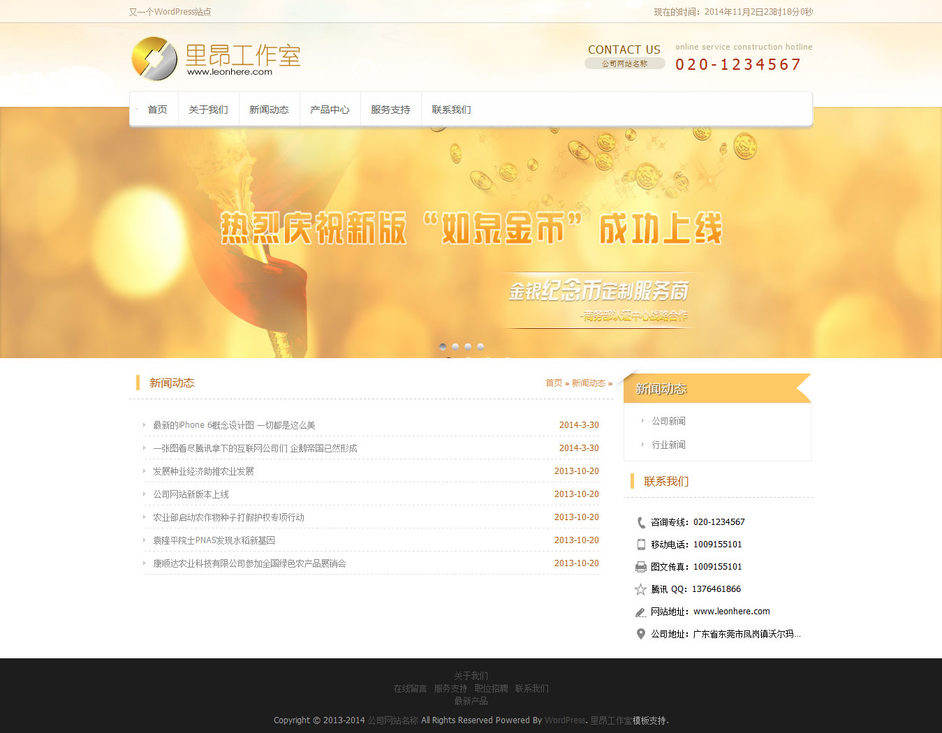 վ_վ<a href=http://www.ka418.com target=_blank class=infotextkey>SEO</a>_վ<a href=http://www.ka418.com target=_blank class=infotextkey>SEO</a>ؼô