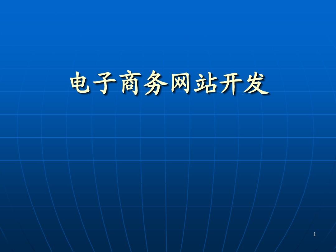վĻ_b2b<a href=http://www.ka418.com target=_blank class=infotextkey>վ</a>_<a href=http://www.ka418.com target=_blank class=infotextkey>վ</a>ϸ