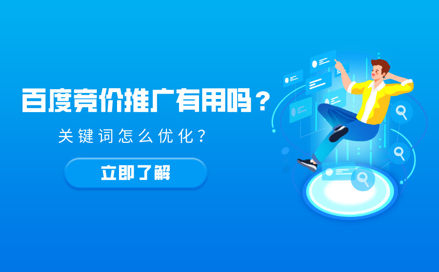 ƹЩʽ_<a href=http://www.ka418.com target=_blank class=infotextkey>ٶƹ</a>λƹ_ƹʲô˼