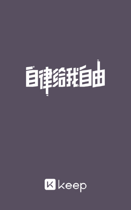 耐克文案_耐克球鞋文案_耐克经典文案