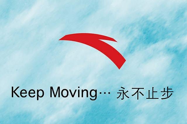 耐克经典文案_耐克文案_耐克球鞋文案
