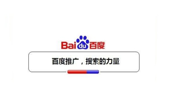 <a href=http://www.ka418.com target=_blank class=infotextkey>ٶƹ</a>ͼƬͼ_<a href=http://www.ka418.com target=_blank class=infotextkey>ٶƹ</a>ͼƬߴ_<a href=http://www.ka418.com target=_blank class=infotextkey>ٶƹ</a>logoͼƬ