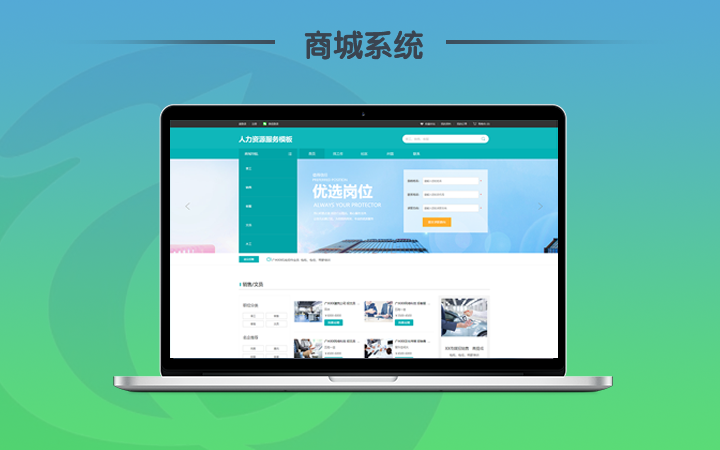 厦门外贸综合服务_厦门外贸有限公司_厦门外贸<a href=http://www.ka418.com target=_blank class=infotextkey>网站建设</a>