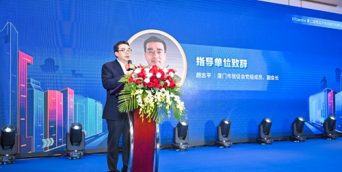 厦门外贸<a href=http://www.ka418.com target=_blank class=infotextkey>网站建设</a>_厦门外贸业务_厦门外贸综合服务