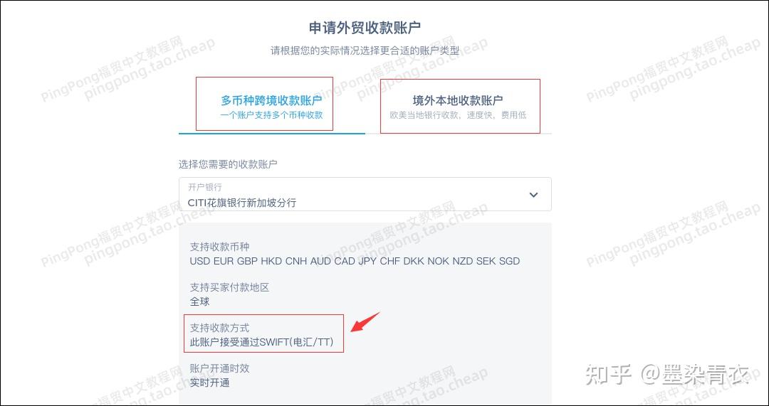 厦门外贸综合服务_厦门外贸业务_厦门外贸<a href=http://www.ka418.com target=_blank class=infotextkey>网站建设</a>
