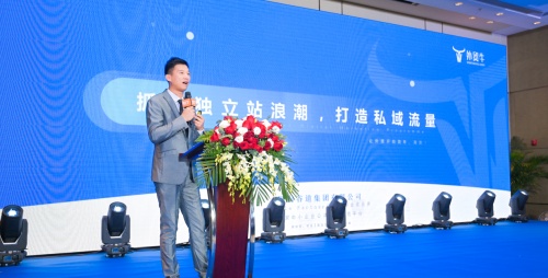 外贸牛营销部总经理陈敏分享