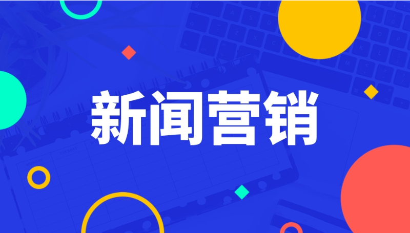 <a href=http://www.ka418.com target=_blank class=infotextkey>Ӫ</a><a href=http://www.ka418.com target=_blank class=infotextkey>ƹ㹫˾</a>_<a href=http://www.ka418.com target=_blank class=infotextkey>Ӫ</a>ƹ߻ڶ_<a href=http://www.ka418.com target=_blank class=infotextkey>ƹ</a> <a href=http://www.ka418.com target=_blank class=infotextkey>Ӫ</a>