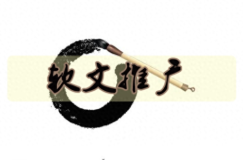 <a href=http://www.ka418.com target=_blank class=infotextkey>Ӫ</a>ƹķʽ_<a href=http://www.ka418.com target=_blank class=infotextkey>Ӫ</a>ƹվ_<a href=http://www.ka418.com target=_blank class=infotextkey>ƹ</a> <a href=http://www.ka418.com target=_blank class=infotextkey>Ӫ</a>