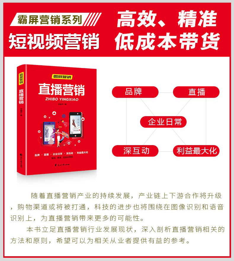 <a href=http://www.ka418.com target=_blank class=infotextkey>Ӫ</a>ƹ߻ڶ_<a href=http://www.ka418.com target=_blank class=infotextkey>ƹ</a> <a href=http://www.ka418.com target=_blank class=infotextkey>Ӫ</a>_<a href=http://www.ka418.com target=_blank class=infotextkey>Ӫ</a><a href=http://www.ka418.com target=_blank class=infotextkey>ƹ㹫˾</a>