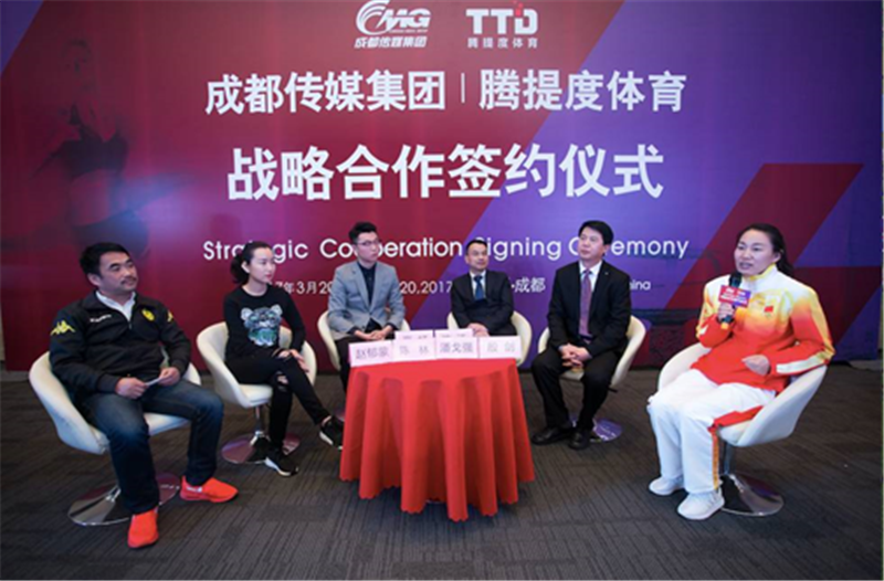 成都企业<a href=http://www.ka418.com target=_blank class=infotextkey>网络推广</a>_成都推广网络企业名单_成都推广网络企业有哪些
