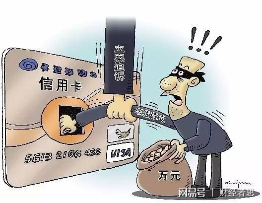 做微商被骗了怎么办_做微商被骗了怎么办_做微商被骗了怎么办