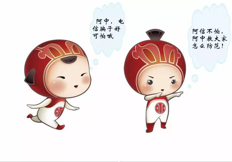 做微商被骗了怎么办_做微商被骗了怎么办_做微商被骗了怎么办