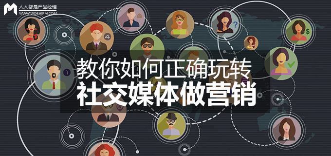 <a href=http://www.ka418.com target=_blank class=infotextkey>网络营销</a>有哪些策略_策略营销网络有哪几种_<a href=http://www.ka418.com target=_blank class=infotextkey>网络营销</a>策略含义