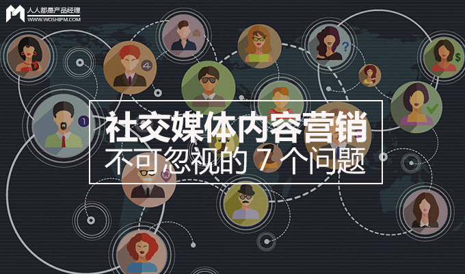 <a href=http://www.ka418.com target=_blank class=infotextkey>网络营销</a>策略含义_策略营销网络有哪几种_<a href=http://www.ka418.com target=_blank class=infotextkey>网络营销</a>有哪些策略