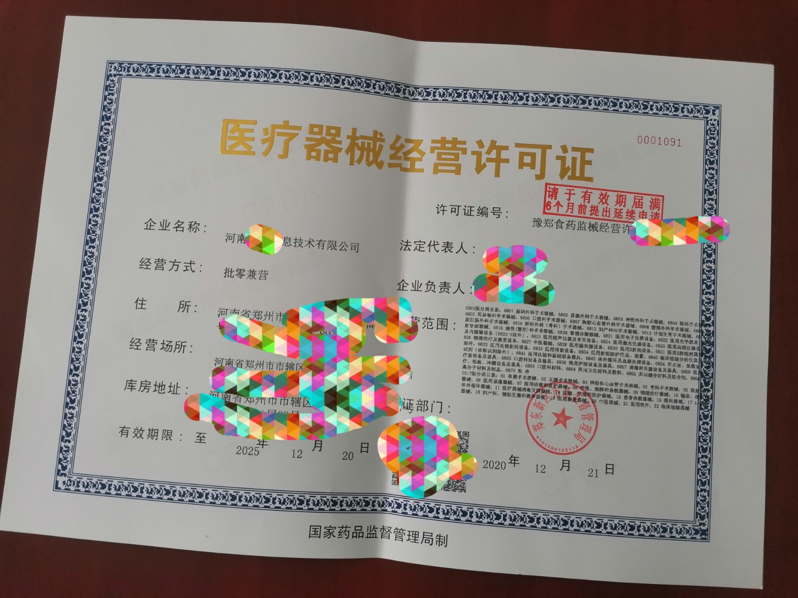 ҽе<a href=http://www.ka418.com target=_blank class=infotextkey>ƹ</a>_ҽе<a href=http://www.ka418.com target=_blank class=infotextkey>ƹ</a>_ҽе<a href=http://www.ka418.com target=_blank class=infotextkey>ƹ</a>