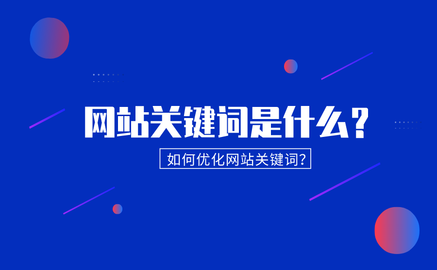 十堰<a href=http://www.ka418.com target=_blank class=infotextkey>网站建设</a>_十堰<a href=http://www.ka418.com target=_blank class=infotextkey>网站建设</a>_十堰<a href=http://www.ka418.com target=_blank class=infotextkey>网站建设</a>