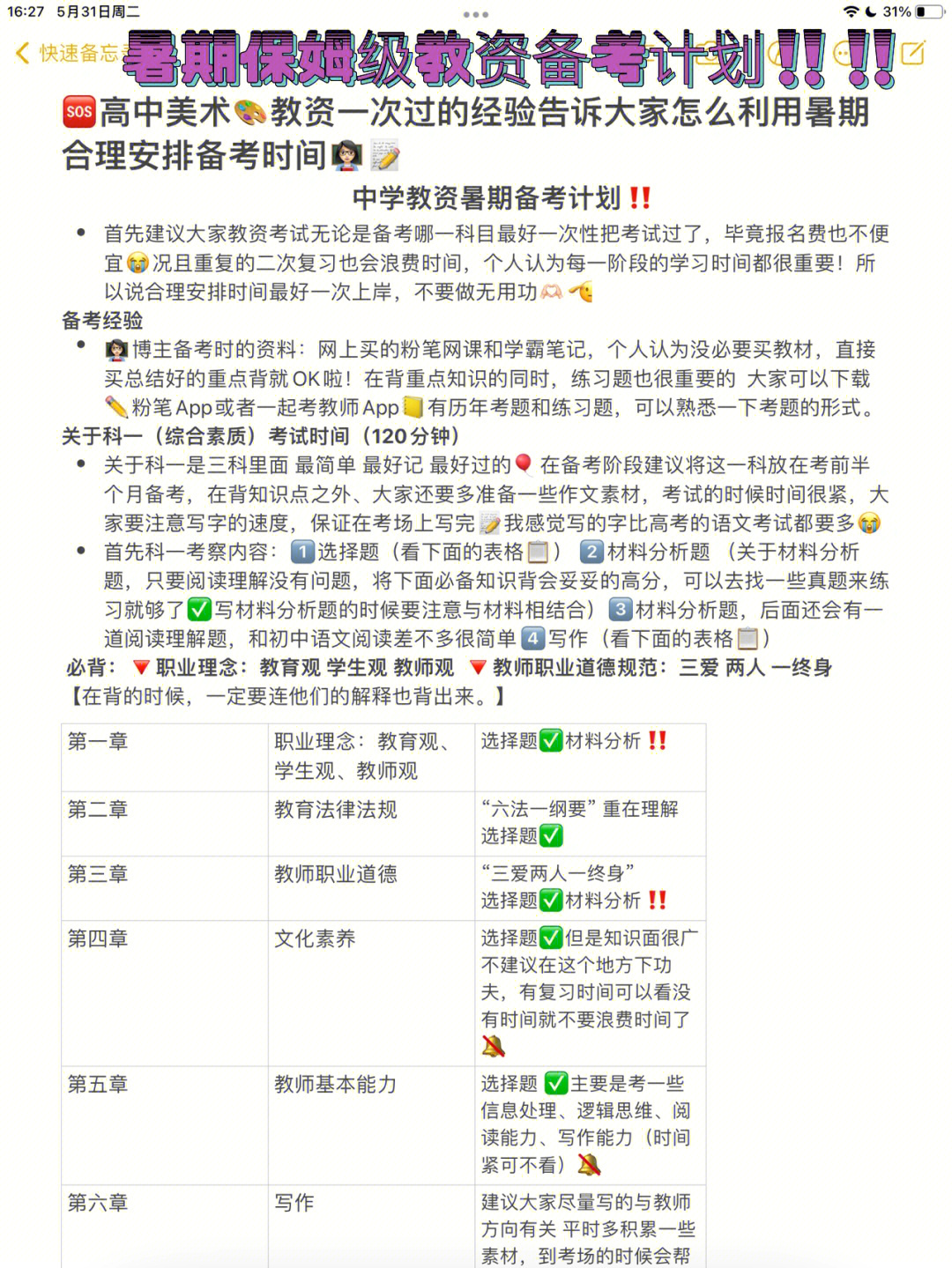 ֦<a href=http://www.ka418.com target=_blank class=infotextkey>Ӫ</a>_֦<a href=http://www.ka418.com target=_blank class=infotextkey>Ӫ</a>_֦<a href=http://www.ka418.com target=_blank class=infotextkey>Ӫ</a>