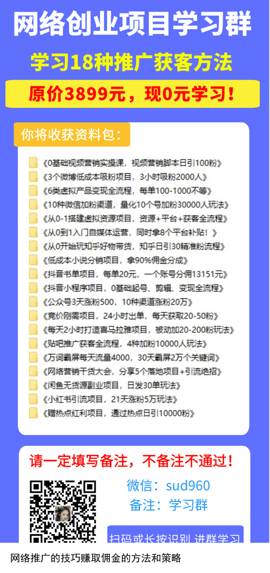¿׬Ǯ_<a href=http://www.ka418.com target=_blank class=infotextkey>ƹ</a>׬Ǯķ_׬Ǯappƹ