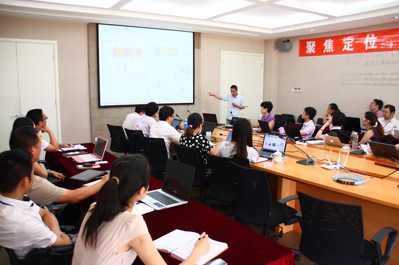 陈墨<a href=http://www.ka418.com target=_blank class=infotextkey>网络营销</a>顾问_顾问式营销课程_顾问式营销书籍