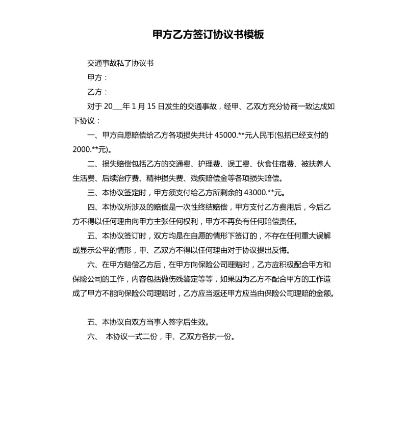 顾问营销是一种什么模式_顾问营销模式_陈墨<a href=http://www.ka418.com target=_blank class=infotextkey>网络营销</a>顾问