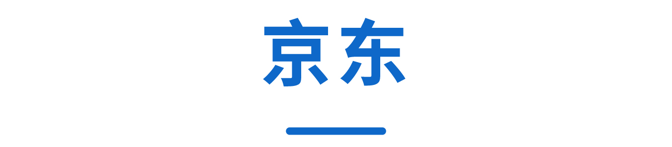 阿里妈妈营销平台有哪些_阿里妈妈旗下<a href=http://www.ka418.com target=_blank class=infotextkey>网络营销</a>平台_阿里妈妈营销中心