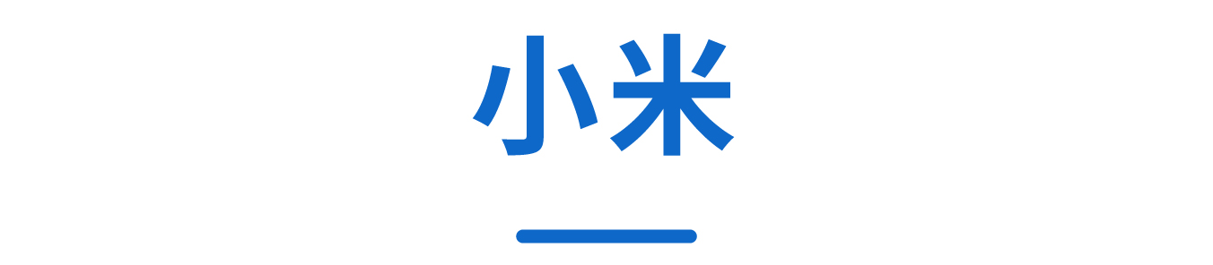 阿里妈妈营销平台有哪些_阿里妈妈营销中心_阿里妈妈旗下<a href=http://www.ka418.com target=_blank class=infotextkey>网络营销</a>平台