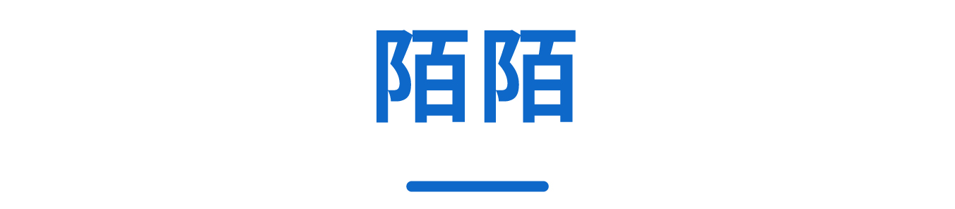 阿里妈妈营销中心_阿里妈妈营销平台有哪些_阿里妈妈旗下<a href=http://www.ka418.com target=_blank class=infotextkey>网络营销</a>平台