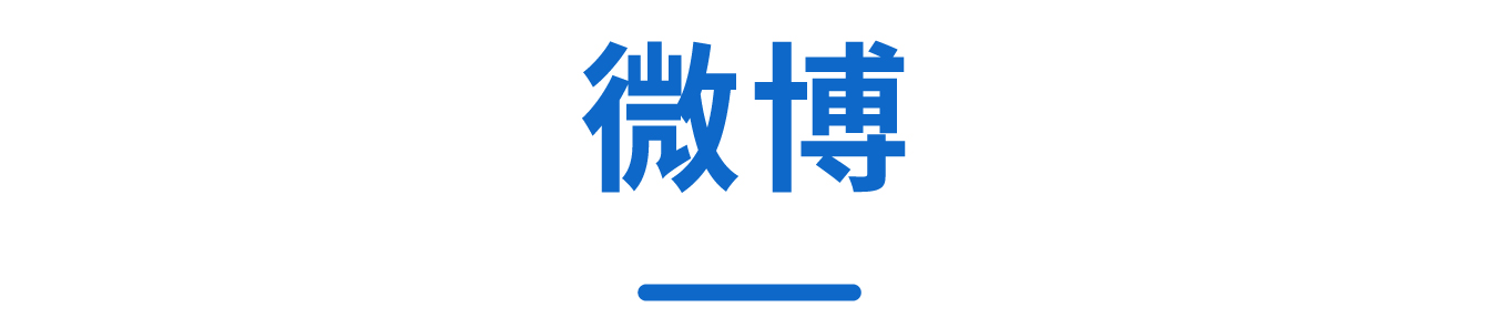 阿里妈妈营销平台有哪些_阿里妈妈旗下<a href=http://www.ka418.com target=_blank class=infotextkey>网络营销</a>平台_阿里妈妈营销中心