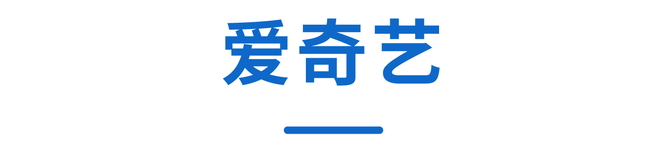 阿里妈妈营销平台有哪些_阿里妈妈营销中心_阿里妈妈旗下<a href=http://www.ka418.com target=_blank class=infotextkey>网络营销</a>平台