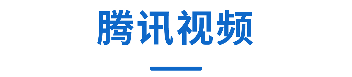 阿里妈妈营销平台有哪些_阿里妈妈营销中心_阿里妈妈旗下<a href=http://www.ka418.com target=_blank class=infotextkey>网络营销</a>平台