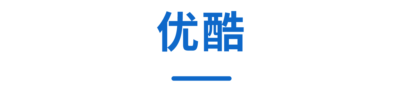 阿里妈妈旗下<a href=http://www.ka418.com target=_blank class=infotextkey>网络营销</a>平台_阿里妈妈营销中心_阿里妈妈营销平台有哪些