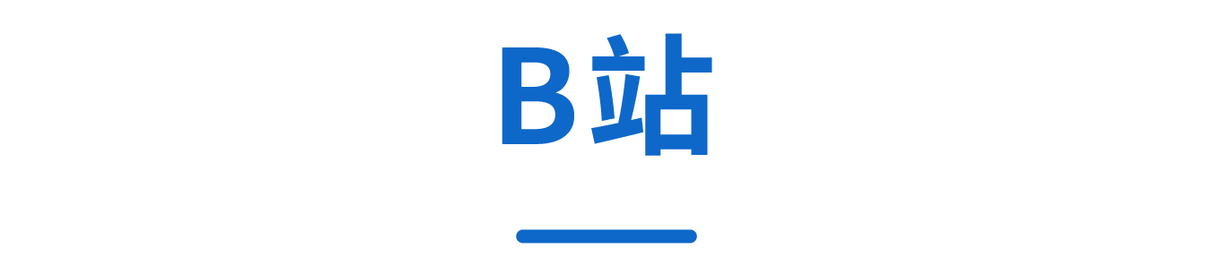 阿里妈妈营销平台有哪些_阿里妈妈旗下<a href=http://www.ka418.com target=_blank class=infotextkey>网络营销</a>平台_阿里妈妈营销中心