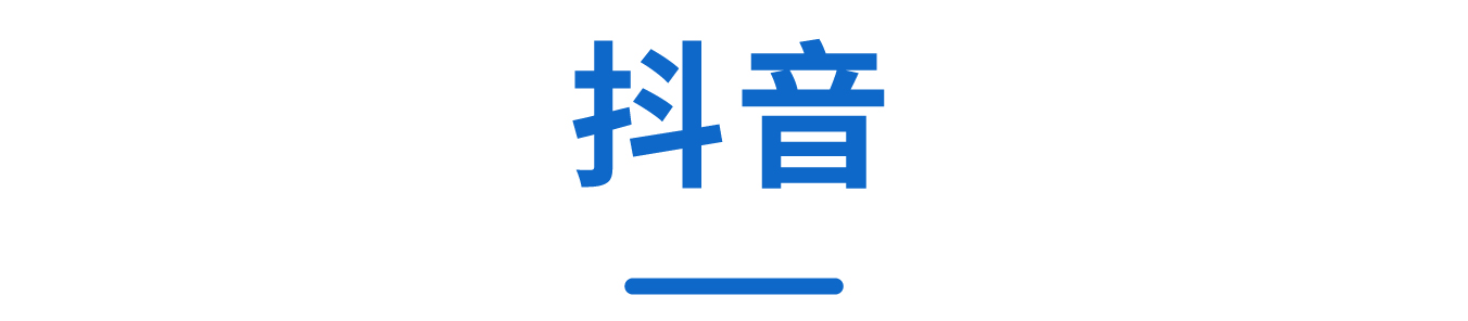 阿里妈妈营销中心_阿里妈妈旗下<a href=http://www.ka418.com target=_blank class=infotextkey>网络营销</a>平台_阿里妈妈营销平台有哪些
