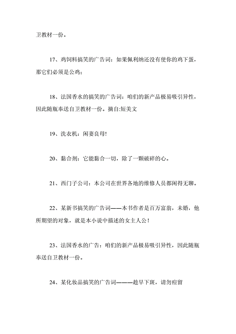 <a href=http://www.ka418.com target=_blank class=infotextkey>百度推广</a>计划_以下不属于<a href=http://www.ka418.com target=_blank class=infotextkey>百度推广</a>计划_<a href=http://www.ka418.com target=_blank class=infotextkey>百度推广</a>计划和单元的区别