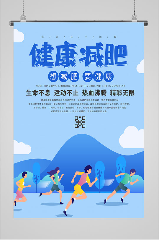 微商加好友打招呼用语_打招呼加好友的话语_打招呼加微信的话术