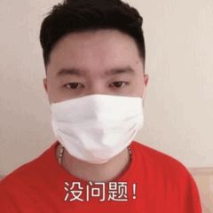 微商加好友打招呼用语_打招呼加微信的话术_打招呼加好友的话语
